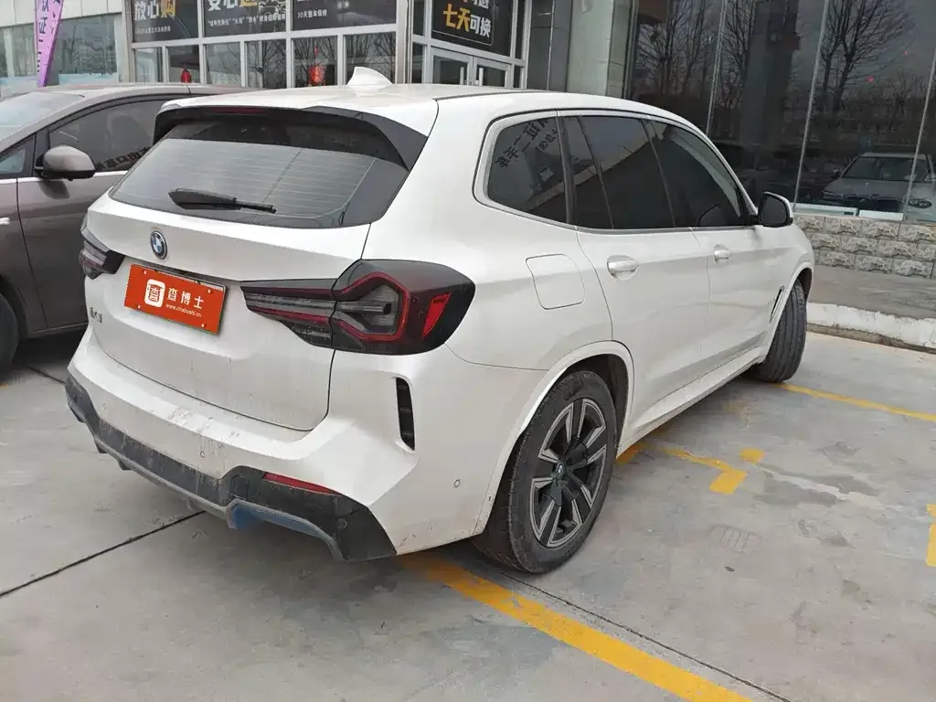BMW iX3 2022 из CN, фото 6