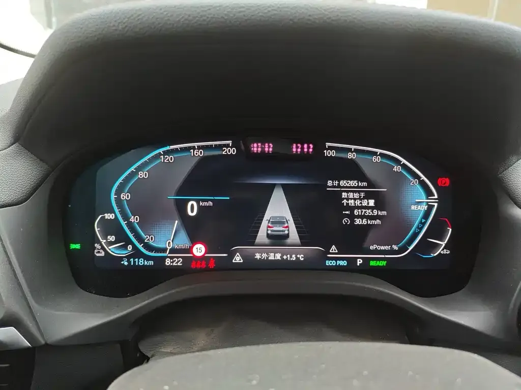 BMW iX3 2022 из CN, фото 5