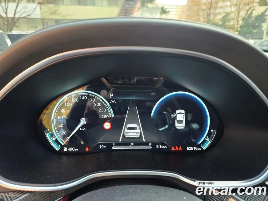 Genesis G80 2022 из KR, фото 2