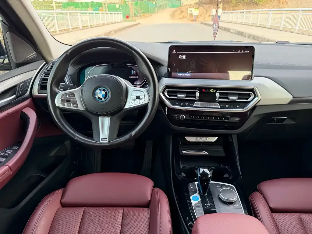BMW iX3 2023 из CN, фото 2