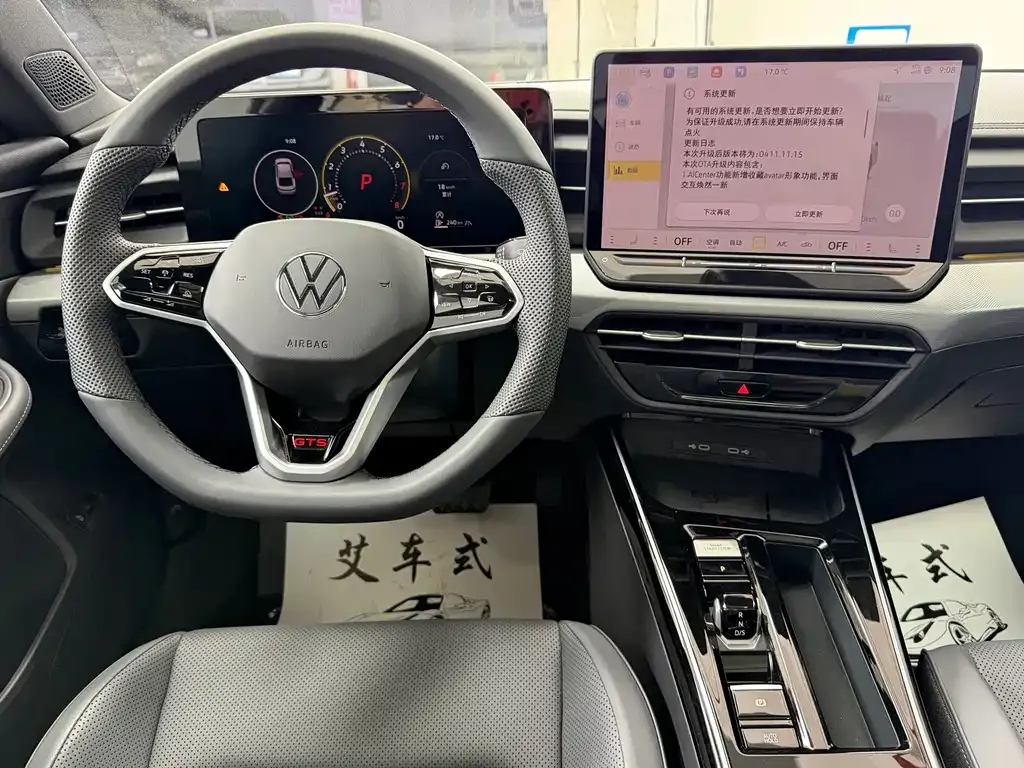 Volkswagen Lamando 2025 из CN, фото 8