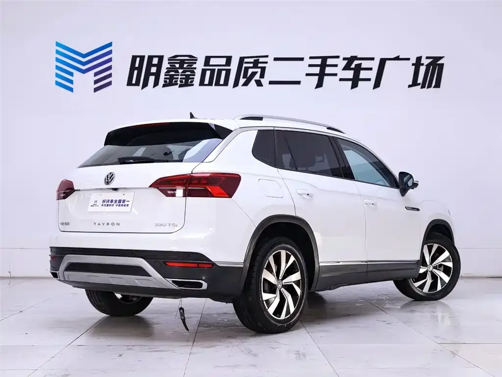 Volkswagen Tayron 2021 из CN, фото 4
