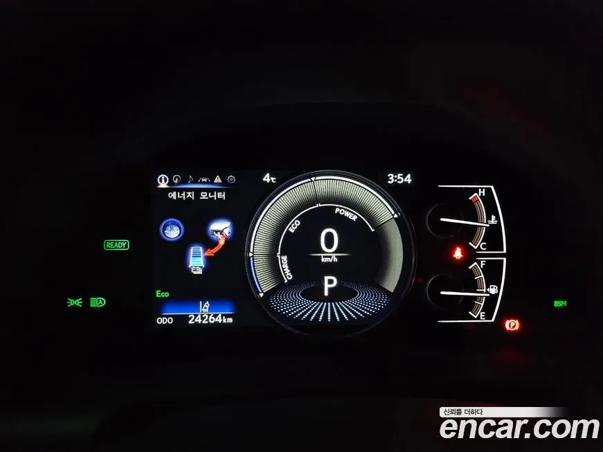 Lexus ES 2023 из KR, фото 10