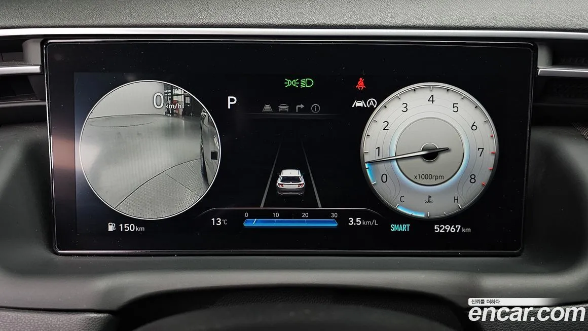 Hyundai Tucson 2021 из KR, фото 10