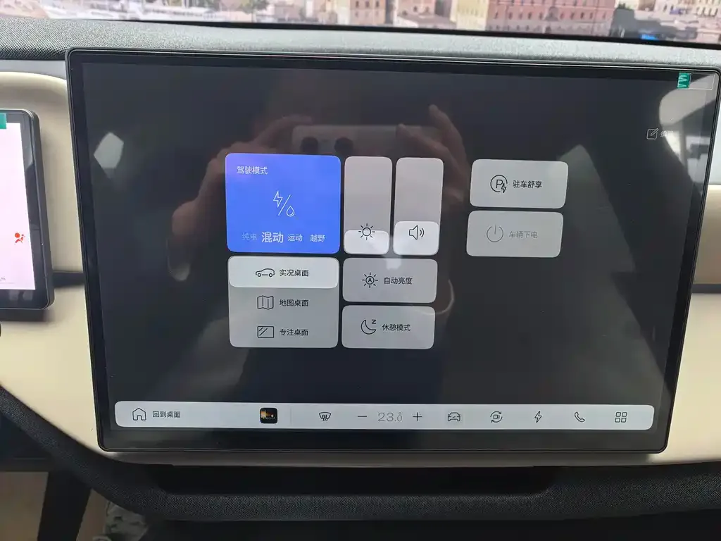 Volvo XC70 Plug-in Hybrid 2026 из CN, фото 9
