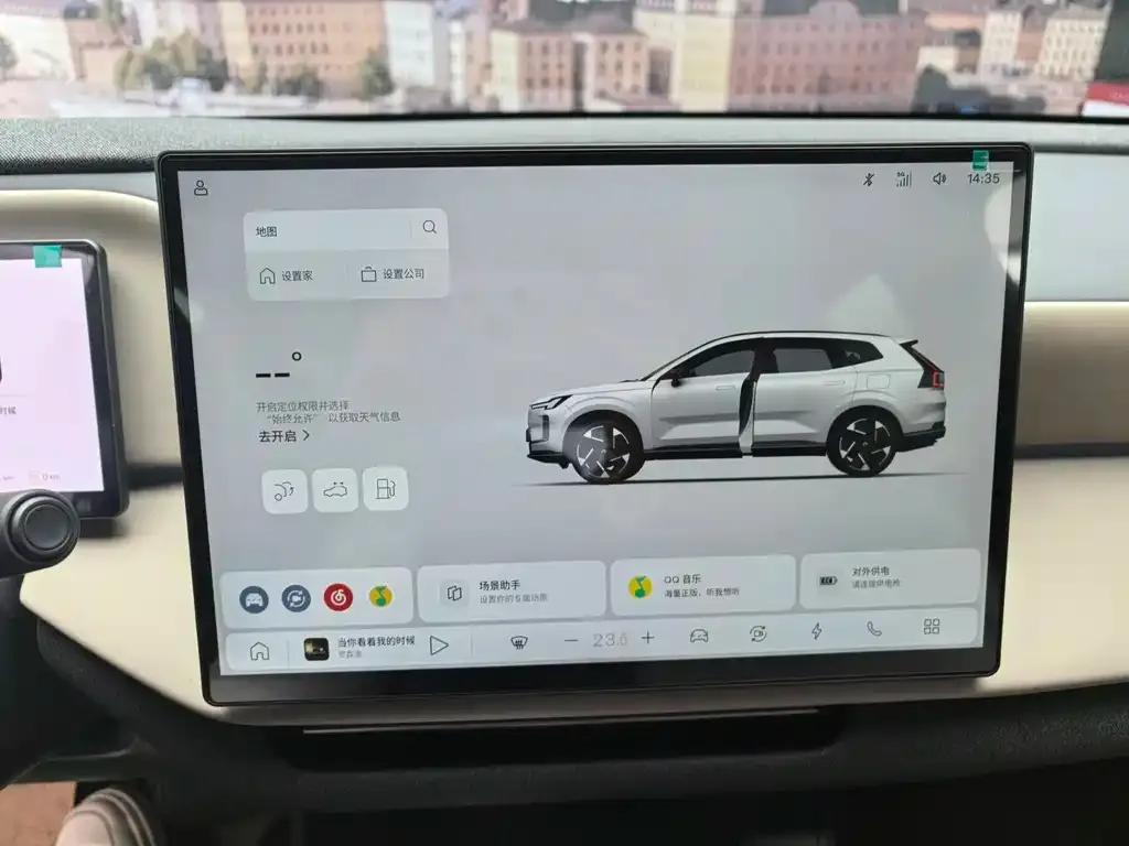 Volvo XC70 Plug-in Hybrid 2026 из CN, фото 5