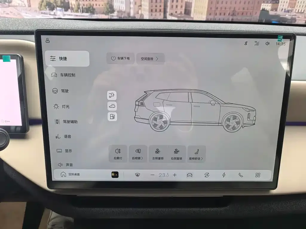 Volvo XC70 Plug-in Hybrid 2026 из CN, фото 8