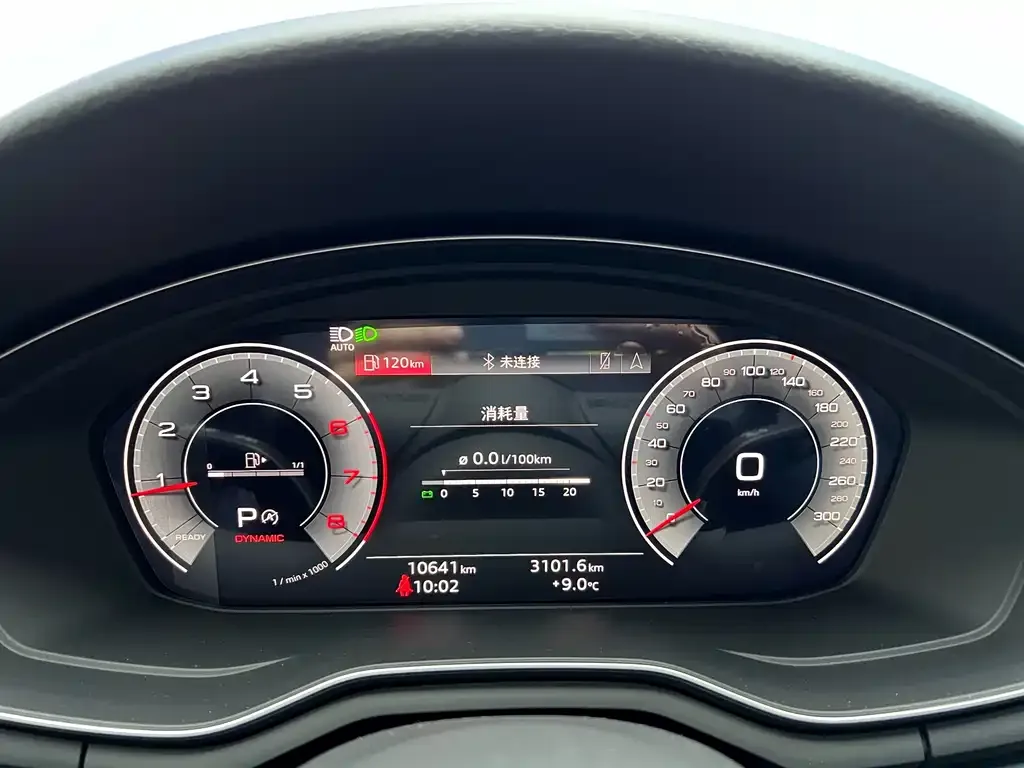 Audi A4L 2024 из CN, фото 5