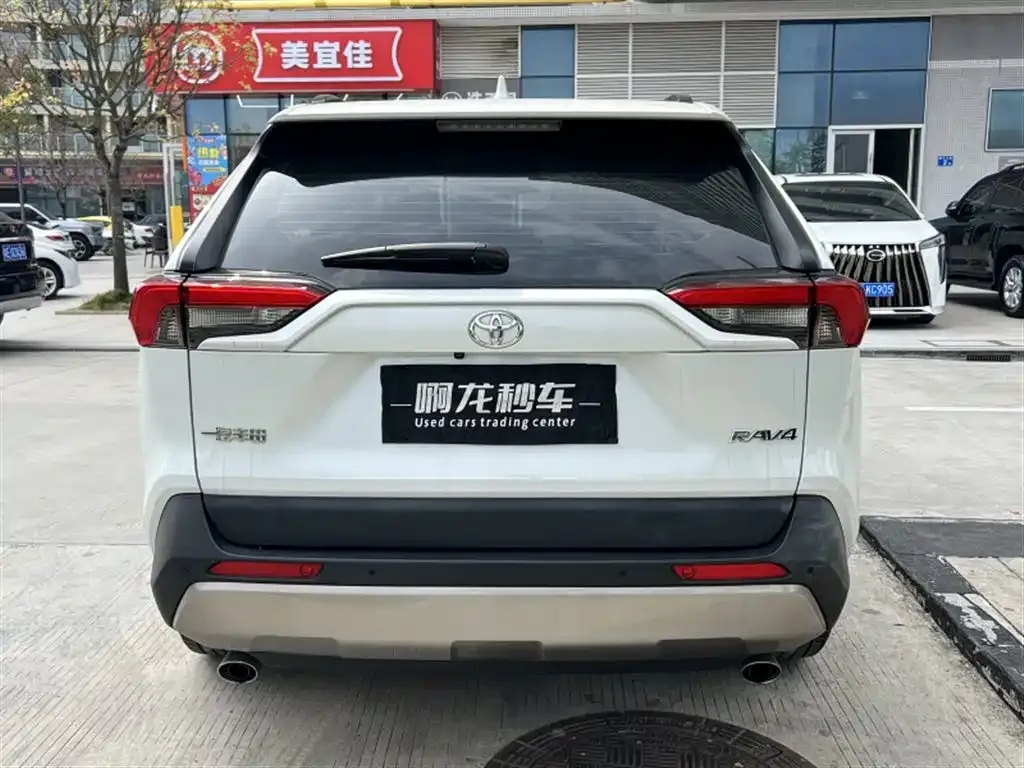 Toyota RAV4 2024 из CN, фото 4