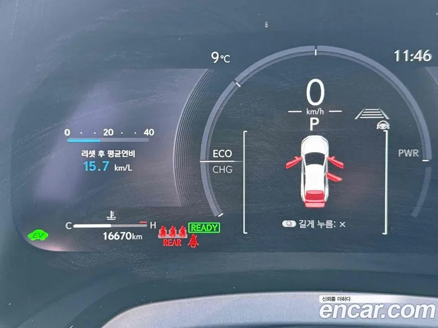 Lexus RX 2025 из KR, фото 9