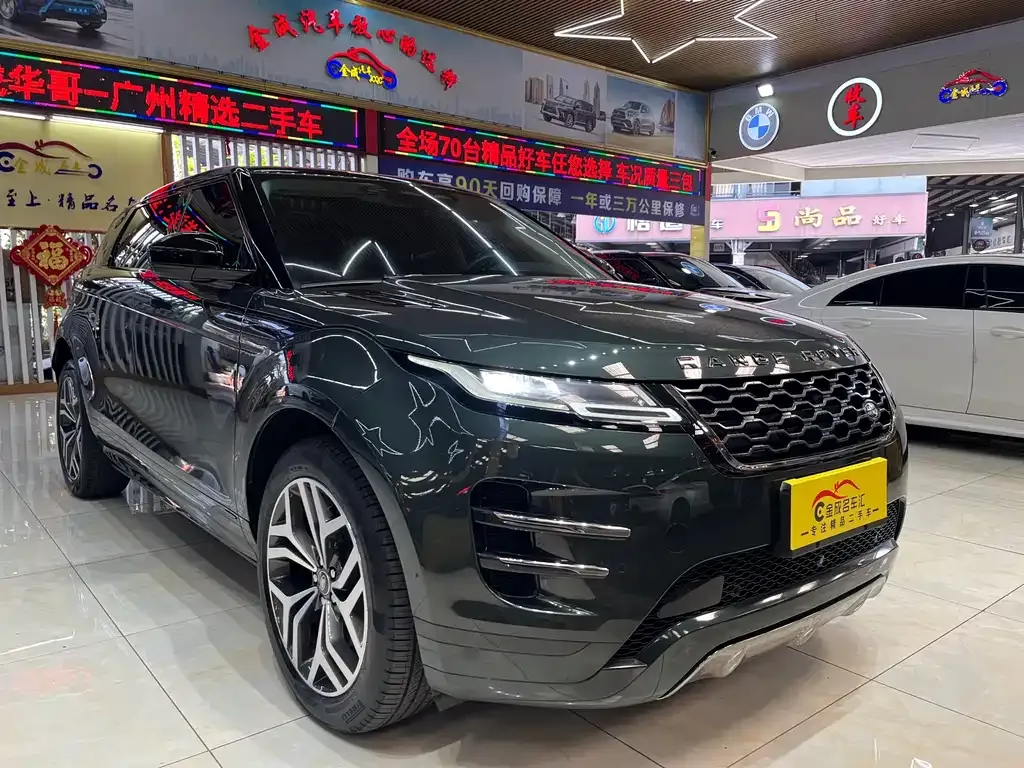 Land Rover Evoque 2022 из CN, фото 8