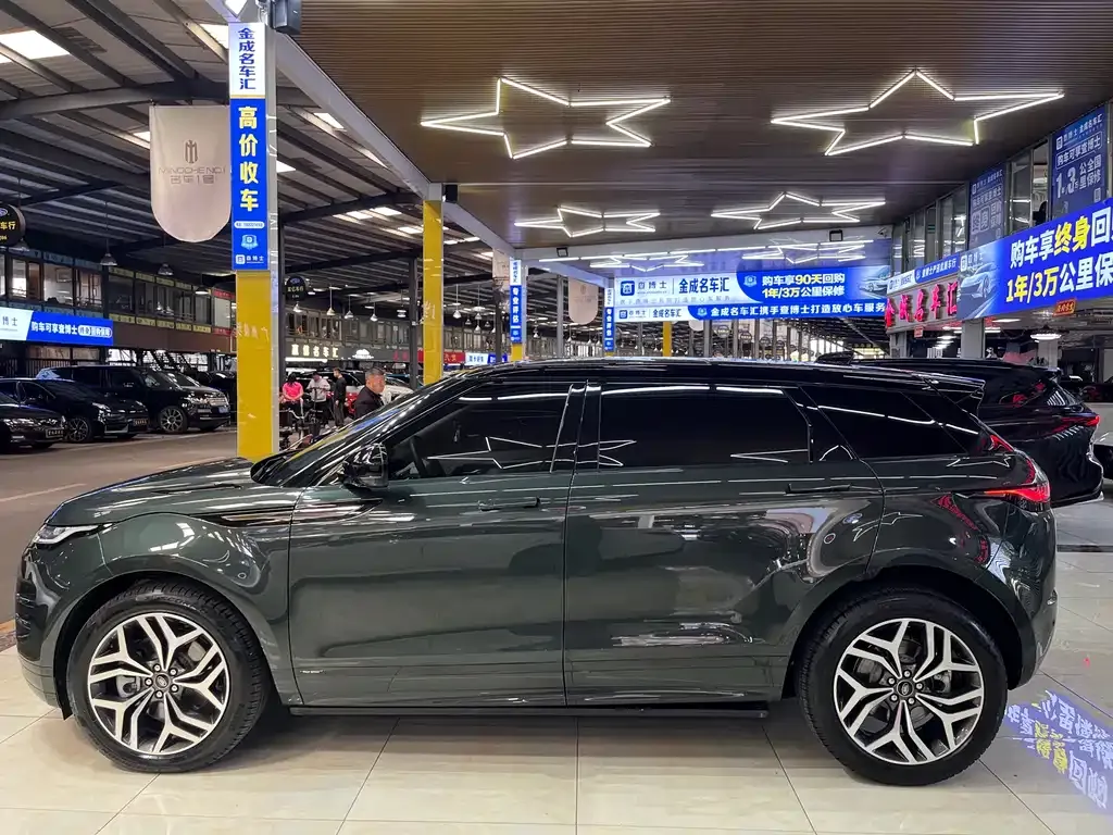 Land Rover Evoque 2022 из CN, фото 9
