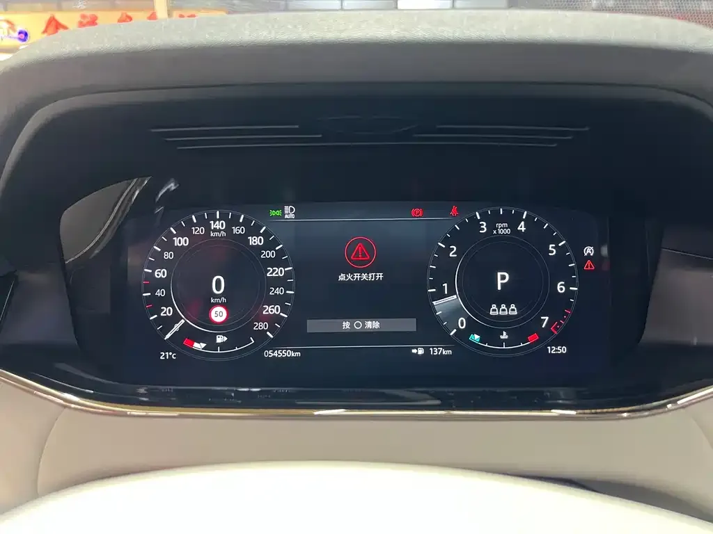 Land Rover Evoque 2022 из CN, фото 2