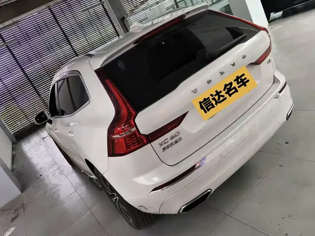 Volvo XC60 2021 из CN, фото 3