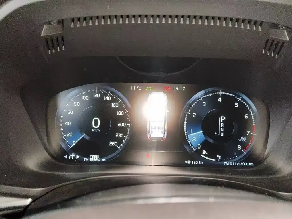 Volvo XC60 2021 из CN, фото 8