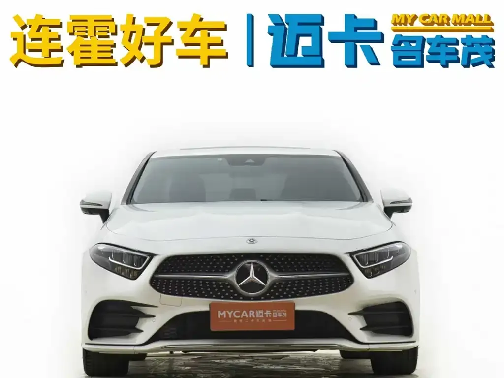 Mercedes-Benz CLS 2021 из CN, фото 8