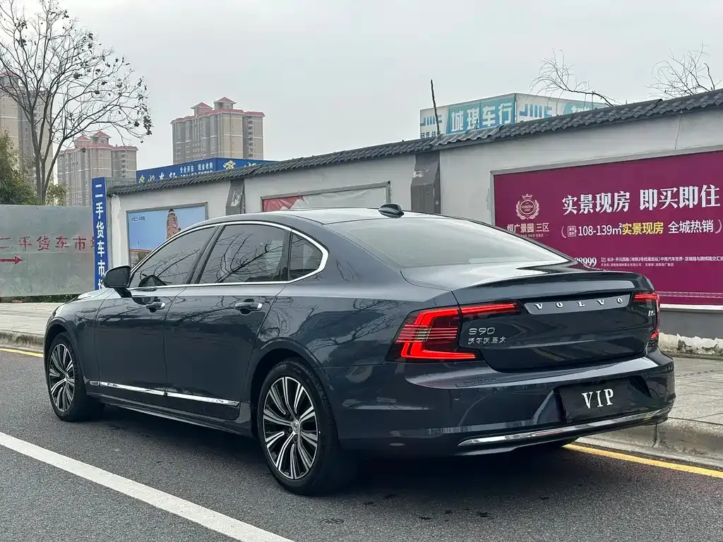 Volvo S90 — фото 10