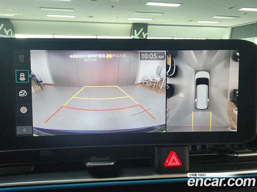 Kia Carnival 2025 из KR, фото 2