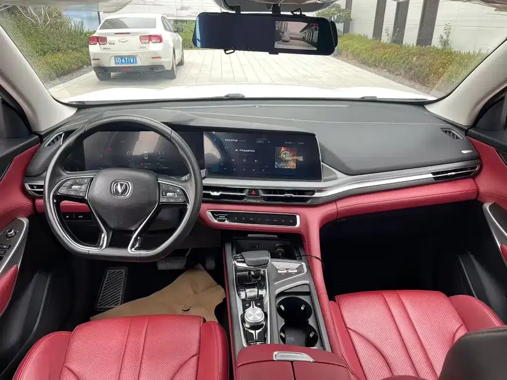 Changan CS75PLUS 2021 из CN, фото 5
