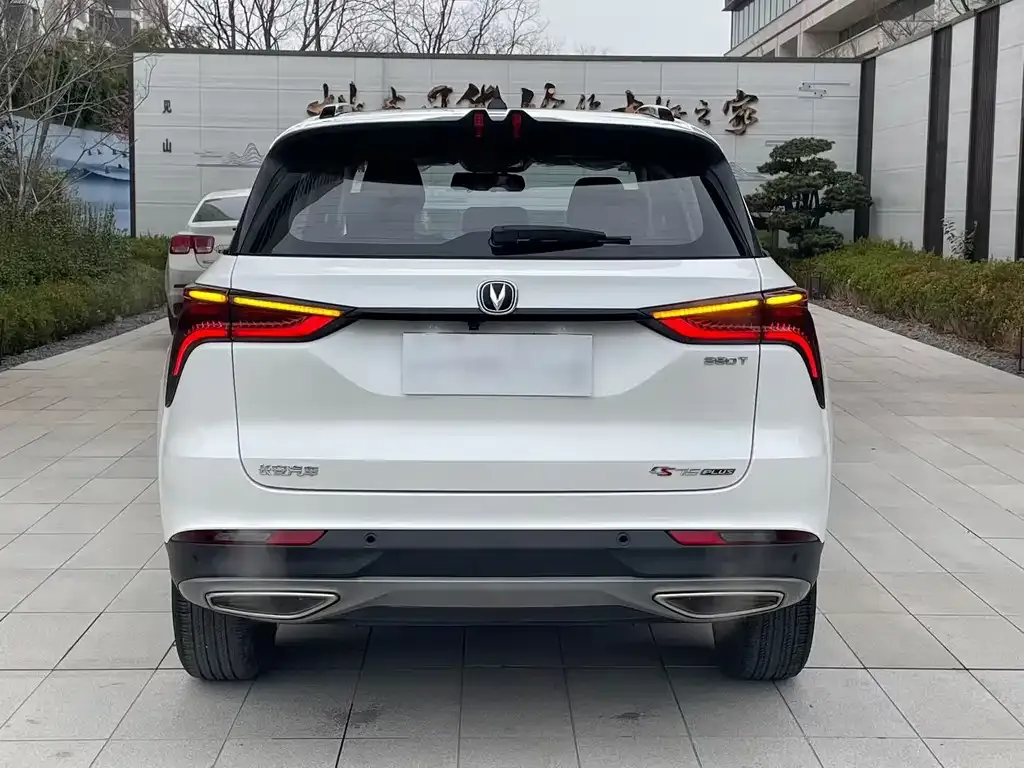 Changan CS75PLUS 2021 из CN, фото 4