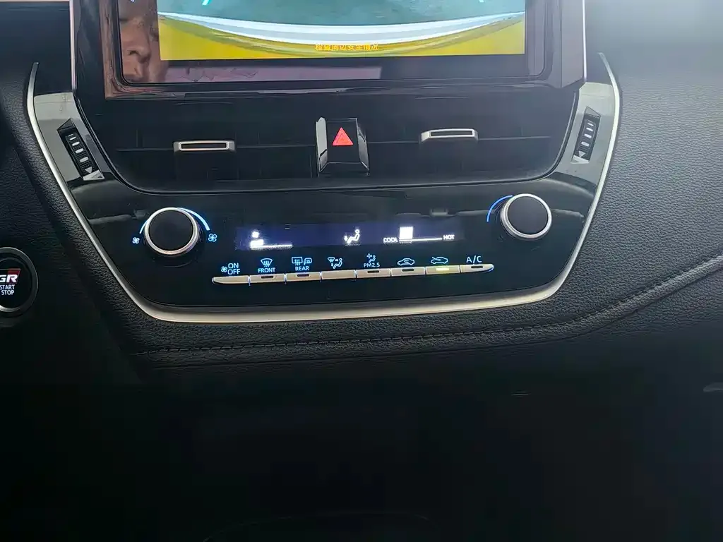 Toyota Corolla 2023 из CN, фото 7