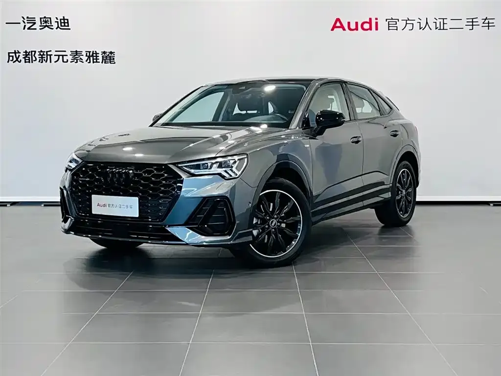 Audi Q3 Sportback 2024 из CN, фото 1