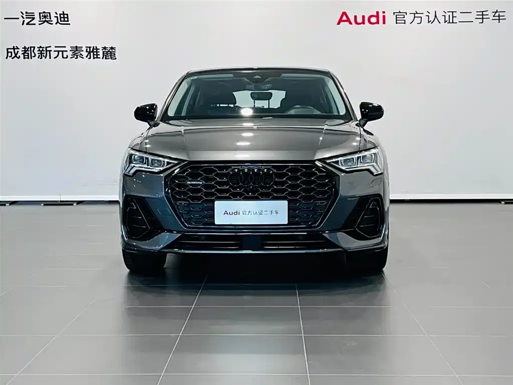 Audi Q3 Sportback 2024 из CN, фото 4