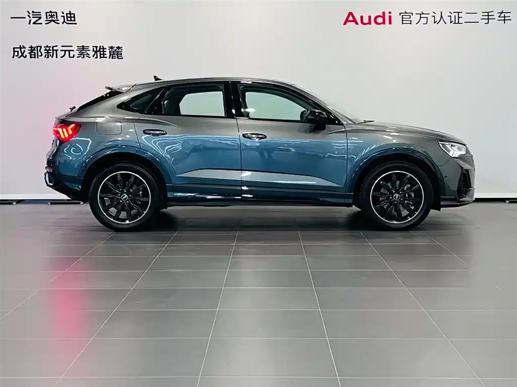 Audi Q3 Sportback 2024 из CN, фото 6