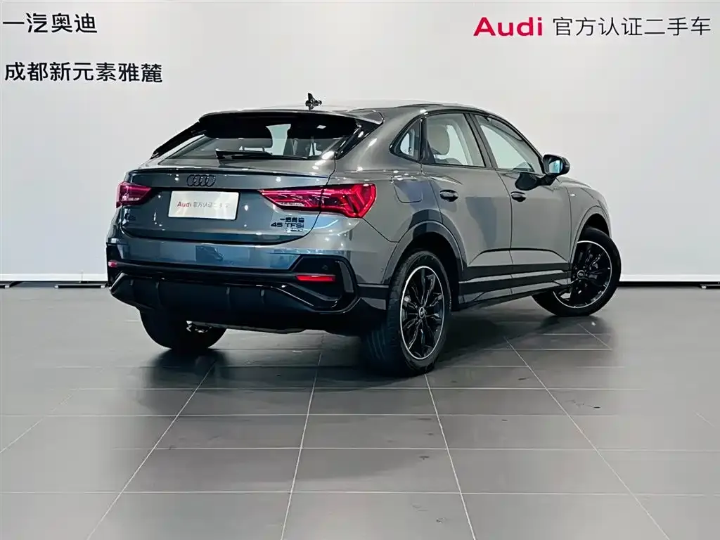 Audi Q3 Sportback 2024 из CN, фото 3