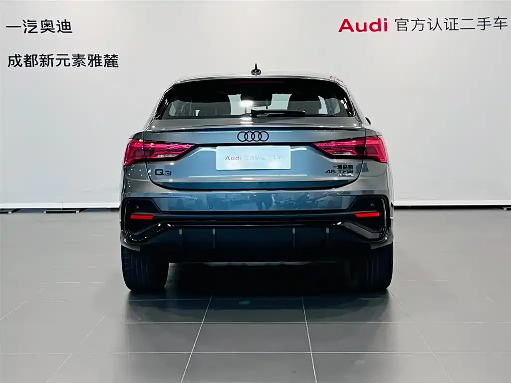 Audi Q3 Sportback 2024 из CN, фото 2