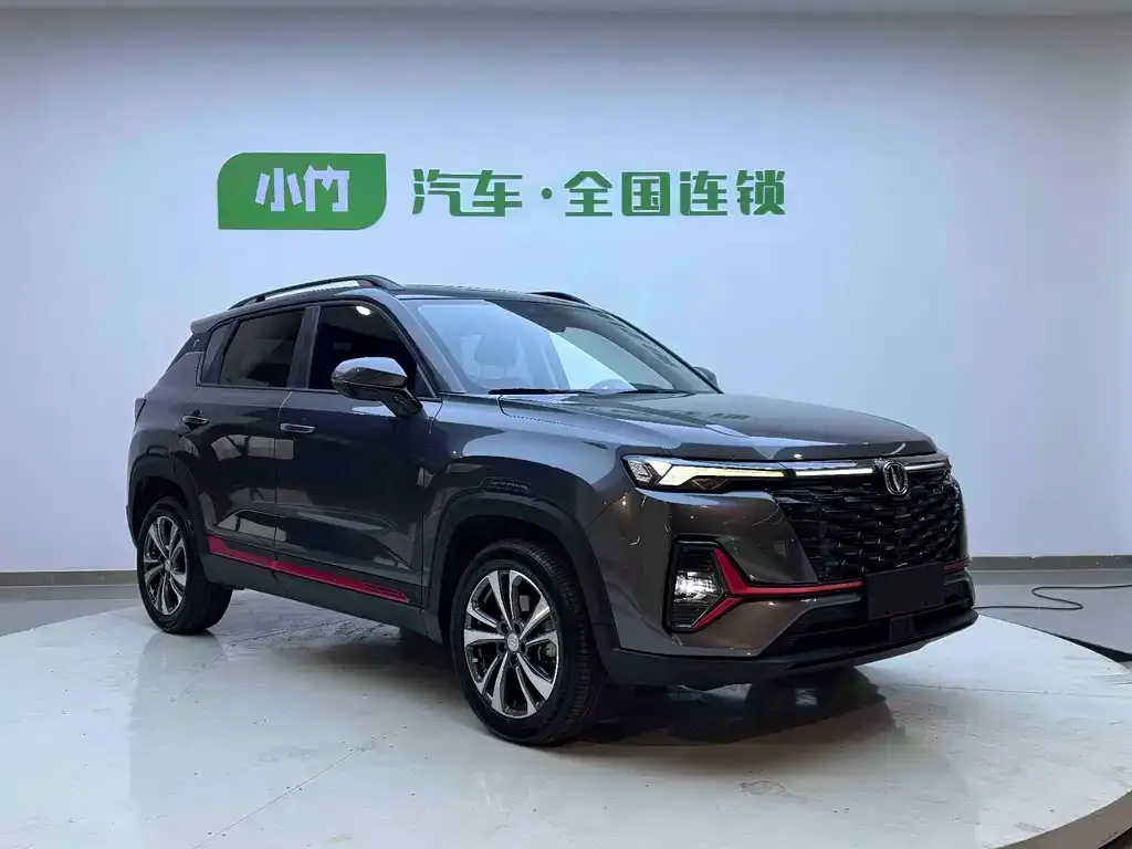 Changan CS35PLUS — фото 6