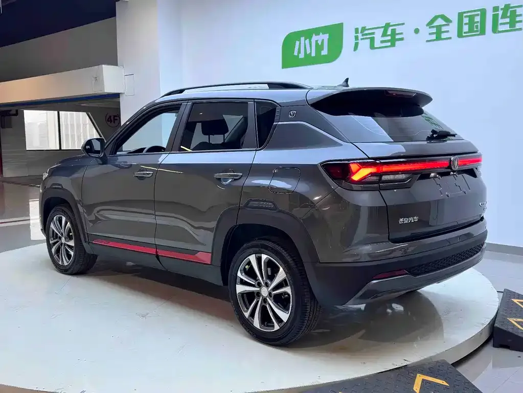 Changan CS35PLUS — фото 4