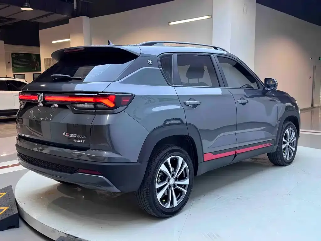 Changan CS35PLUS — фото 3