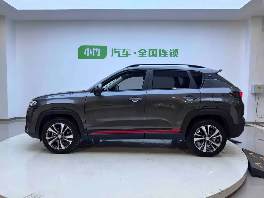 Changan CS35PLUS — фото 10