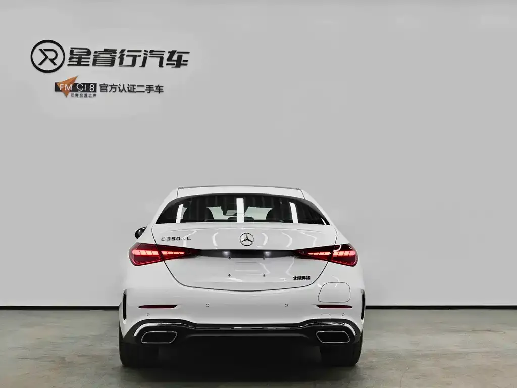 Mercedes-Benz C-Class New Energy 2024 из CN, фото 2