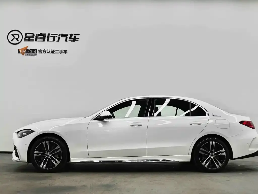 Mercedes-Benz C-Class New Energy 2024 из CN, фото 5
