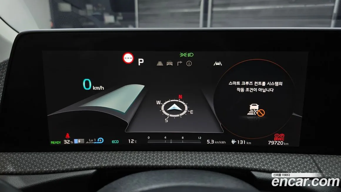 Kia EV6 2023 из KR, фото 7