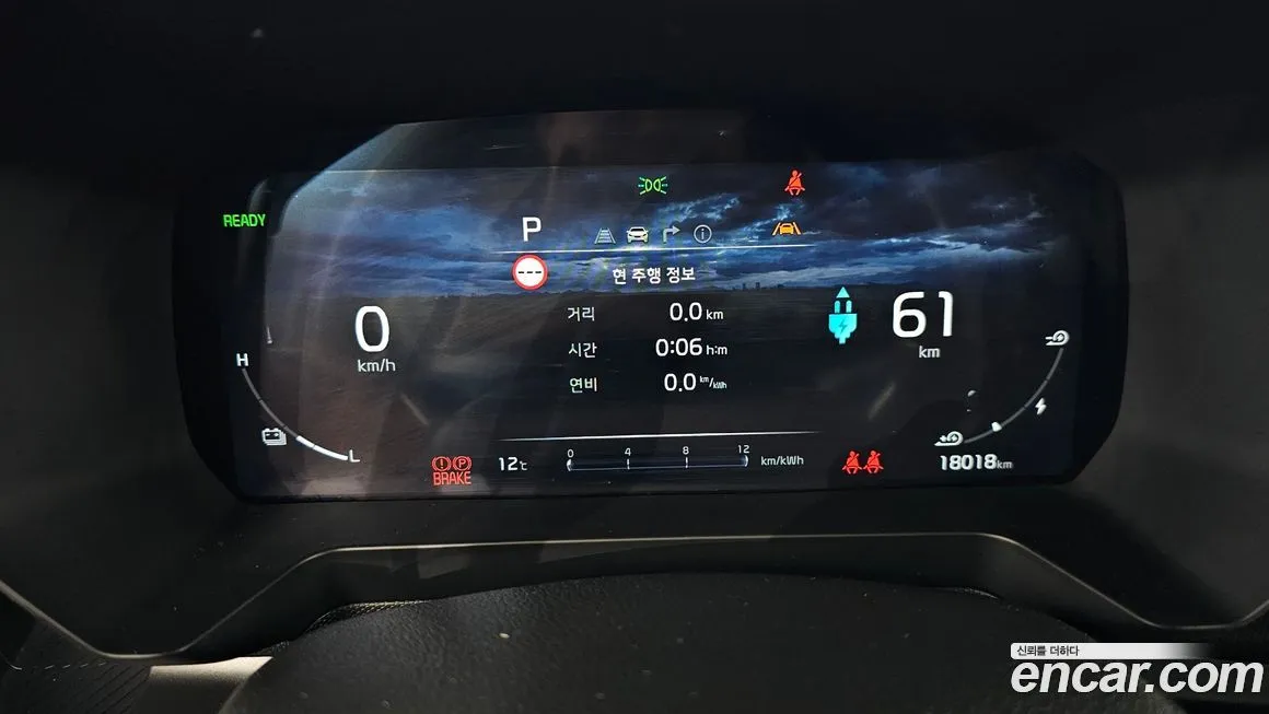 Kia RAY 2024 из KR, фото 3