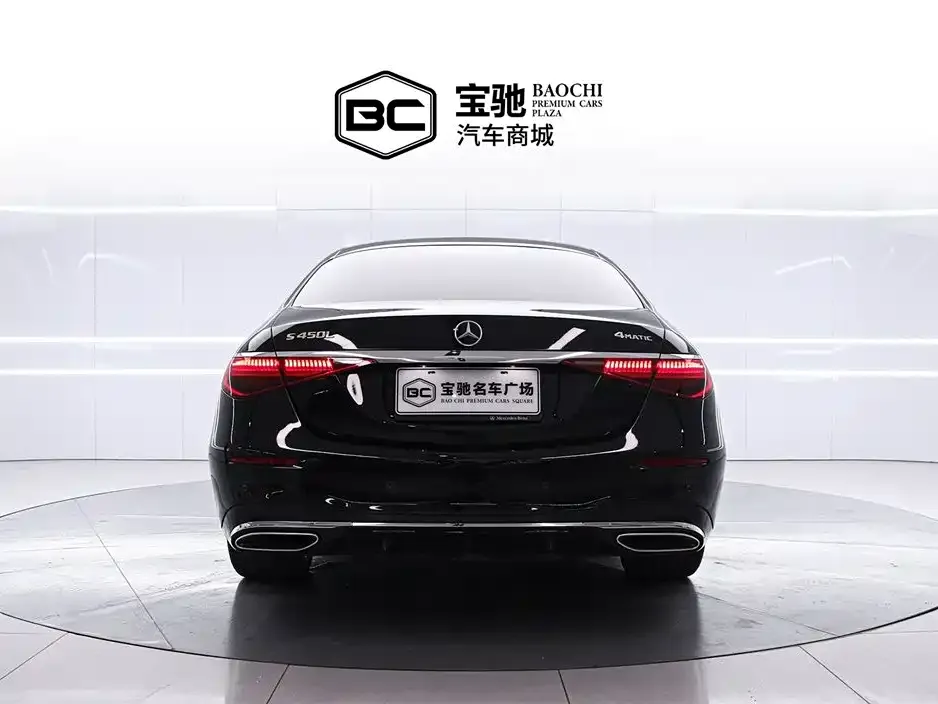 Mercedes-Benz S-Class 2024 из CN, фото 4