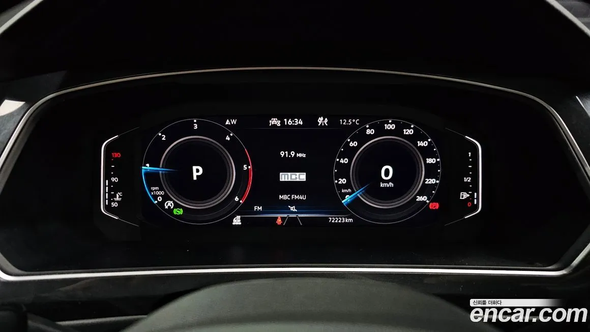 Volkswagen Tiguan 2022 из KR, фото 4
