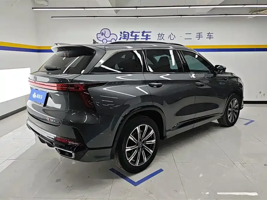 Changan CS75PLUS — фото 2