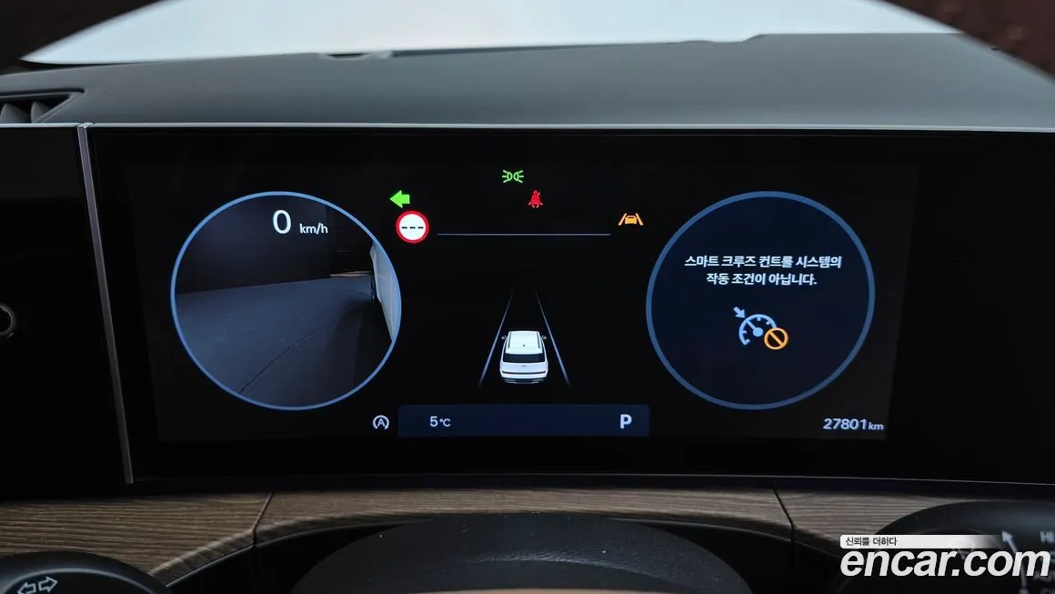 Hyundai Santafe 2024 из KR, фото 6