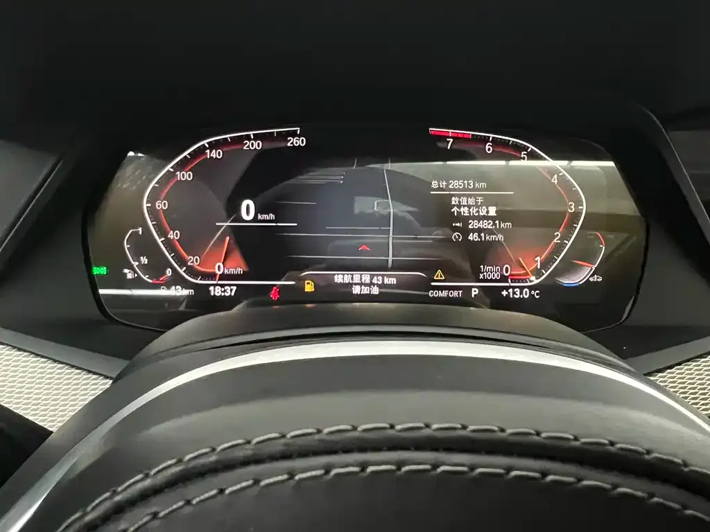 BMW X6 2023 из CN, фото 7