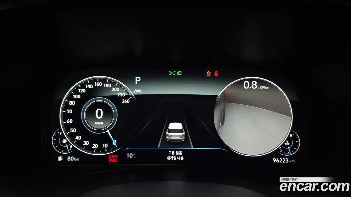 Hyundai Palisade 2022 из KR, фото 2