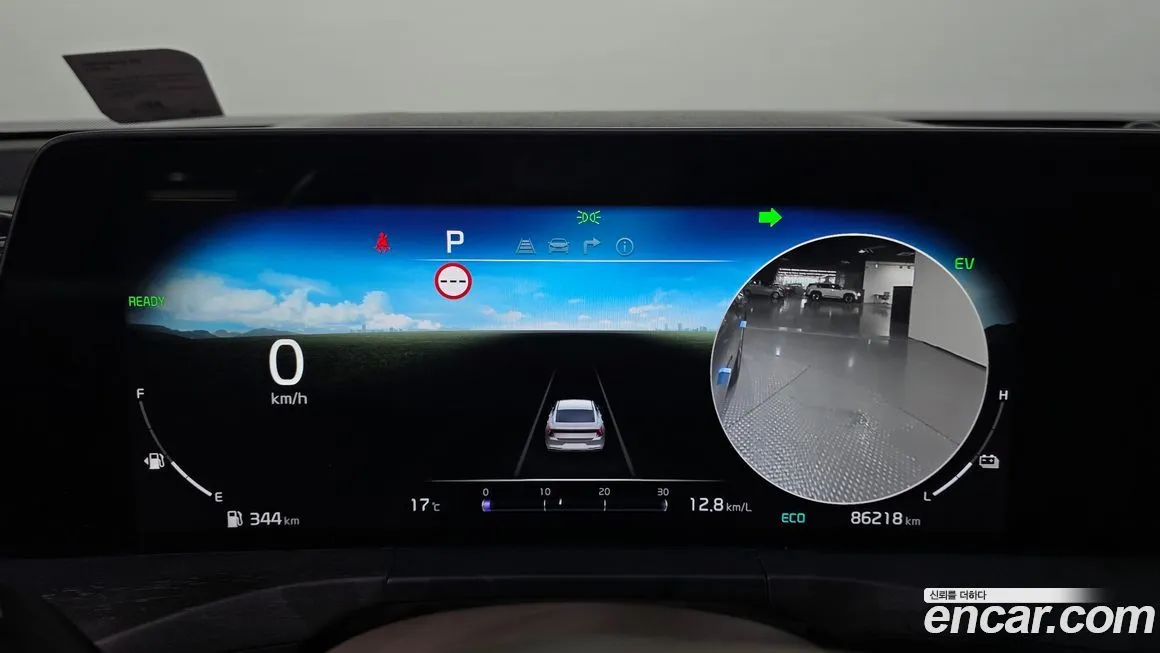 Kia K8 2022 из KR, фото 9