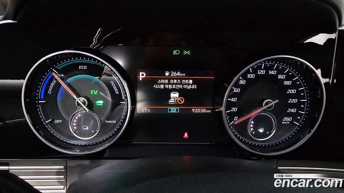 Hyundai Grandeur 2021 из KR, фото 10