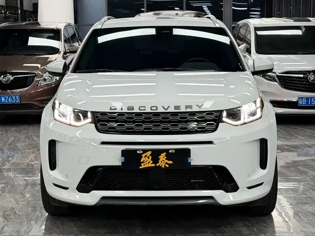Land Rover Discovery Sport Hybrid — фото 6