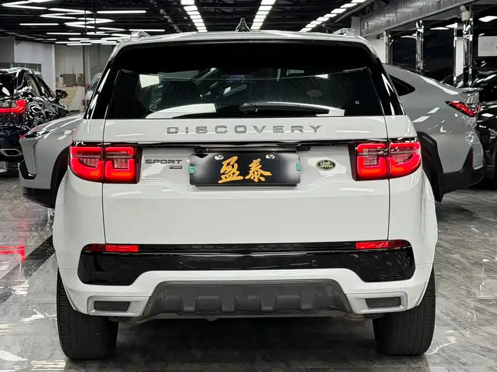 Land Rover Discovery Sport Hybrid — фото 5