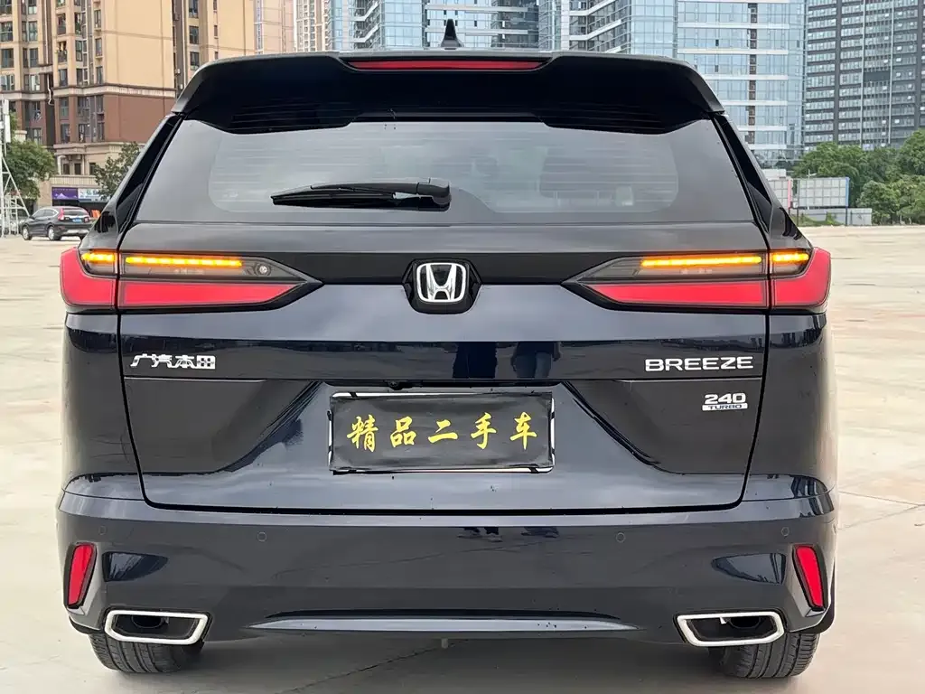 Honda Breeze — фото 10