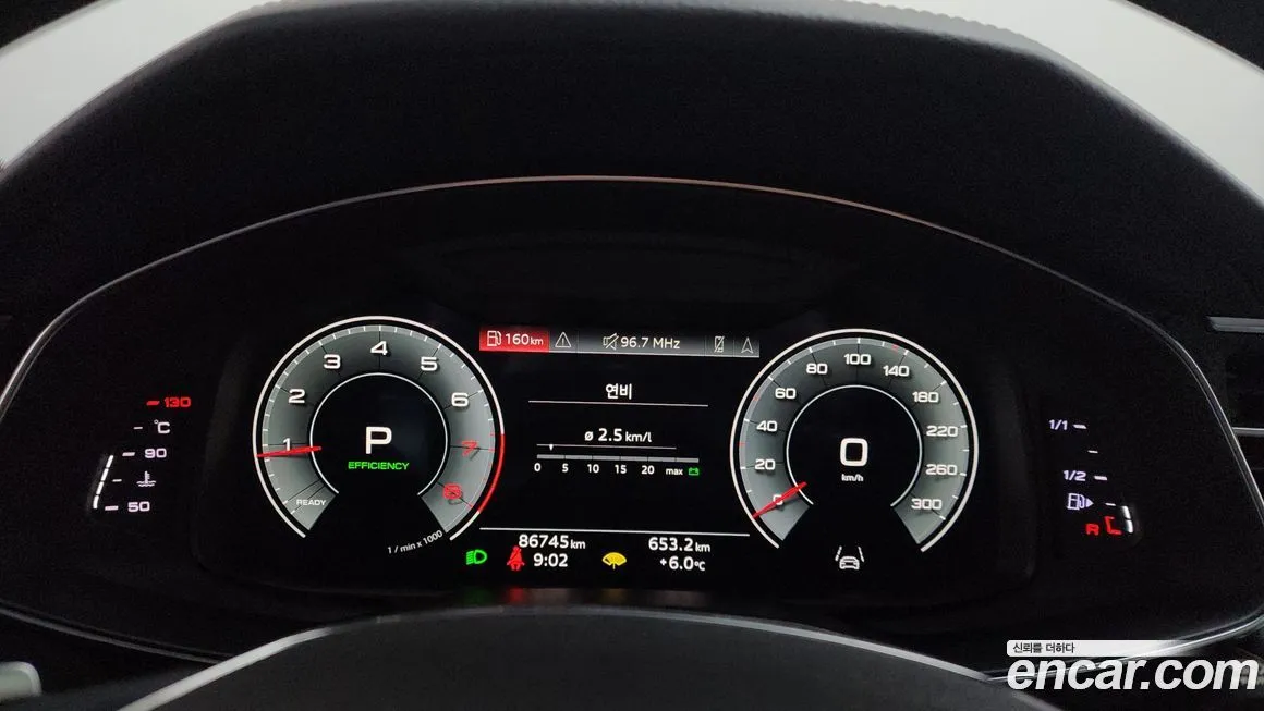 Audi A6 2022 из KR, фото 2